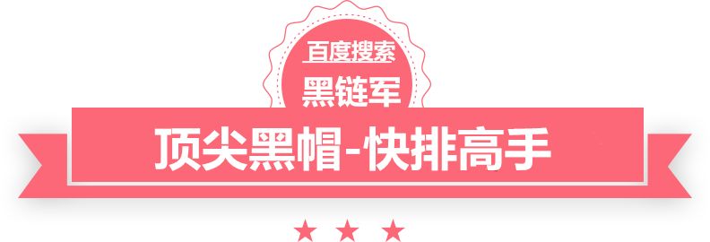 2024天天彩全年免费资料pvc塑料价格